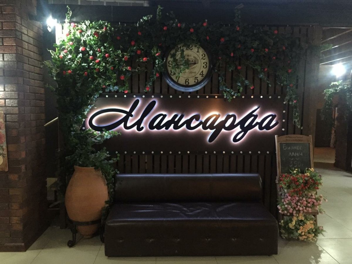 Азово-Моздокская (Кавказская) укрепленная линия