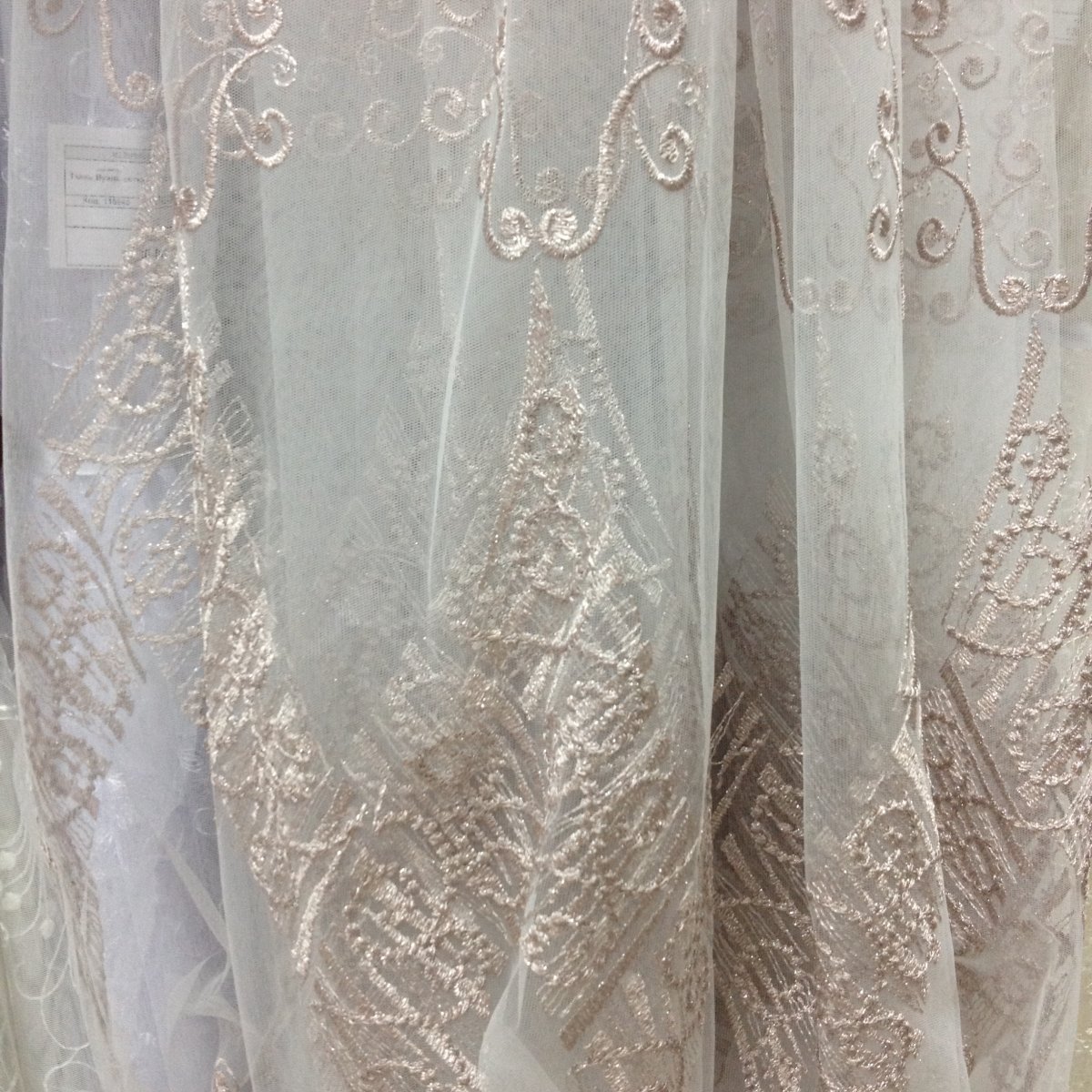Тюль органза с мелкой вышивкой купить