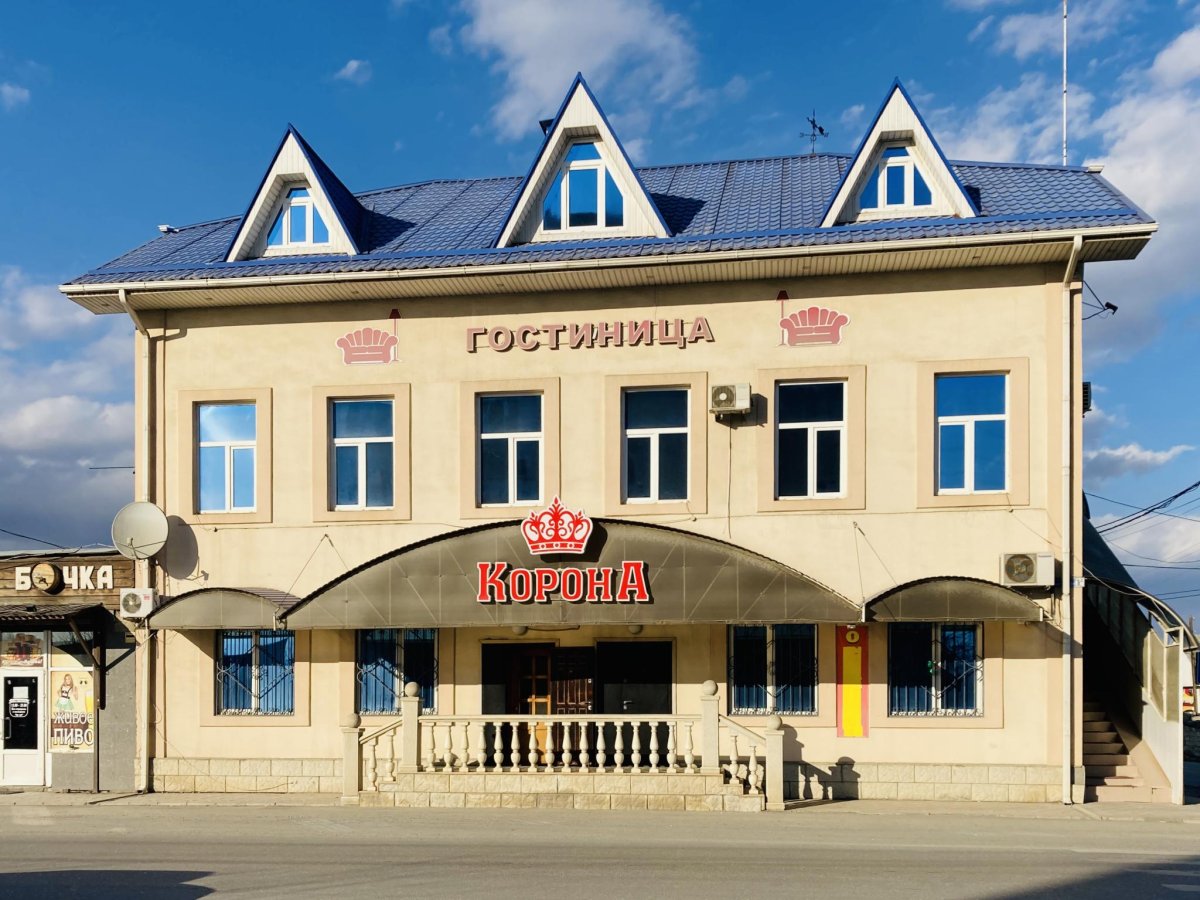 Магазины Игрушечные Моздок