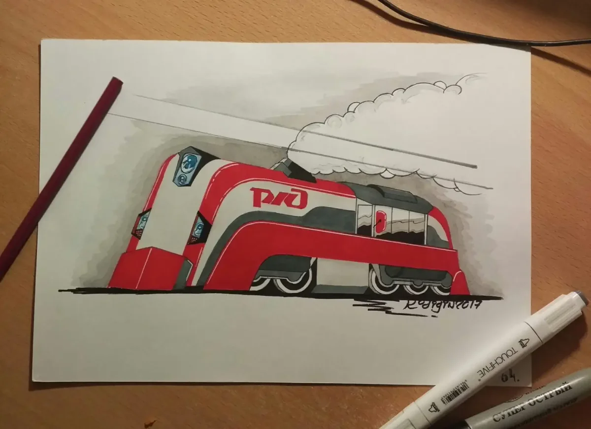 День рождение РЖД рисунки