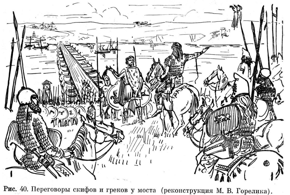 Орнаменты пазырыкской культуры