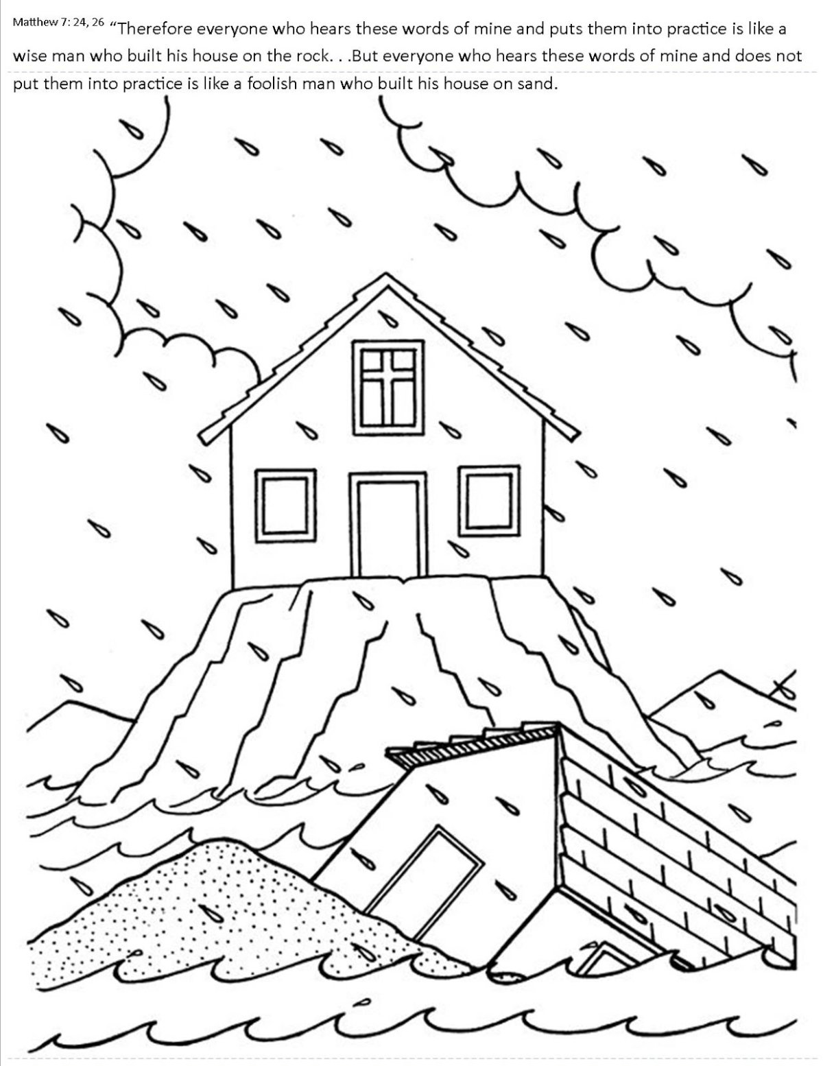 Холмы горы векторные черно белые