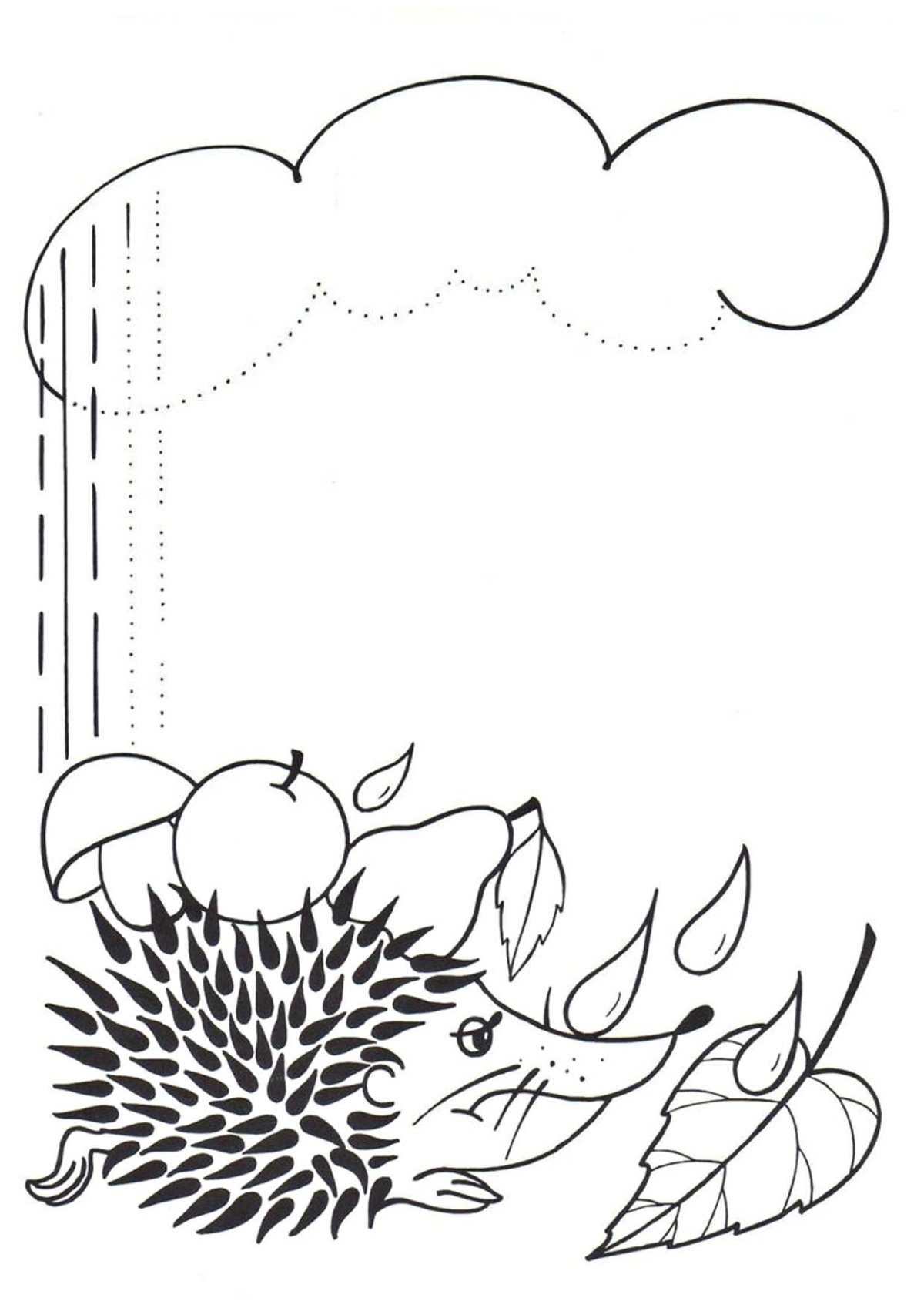 Пальчиковые раскраски для малышей