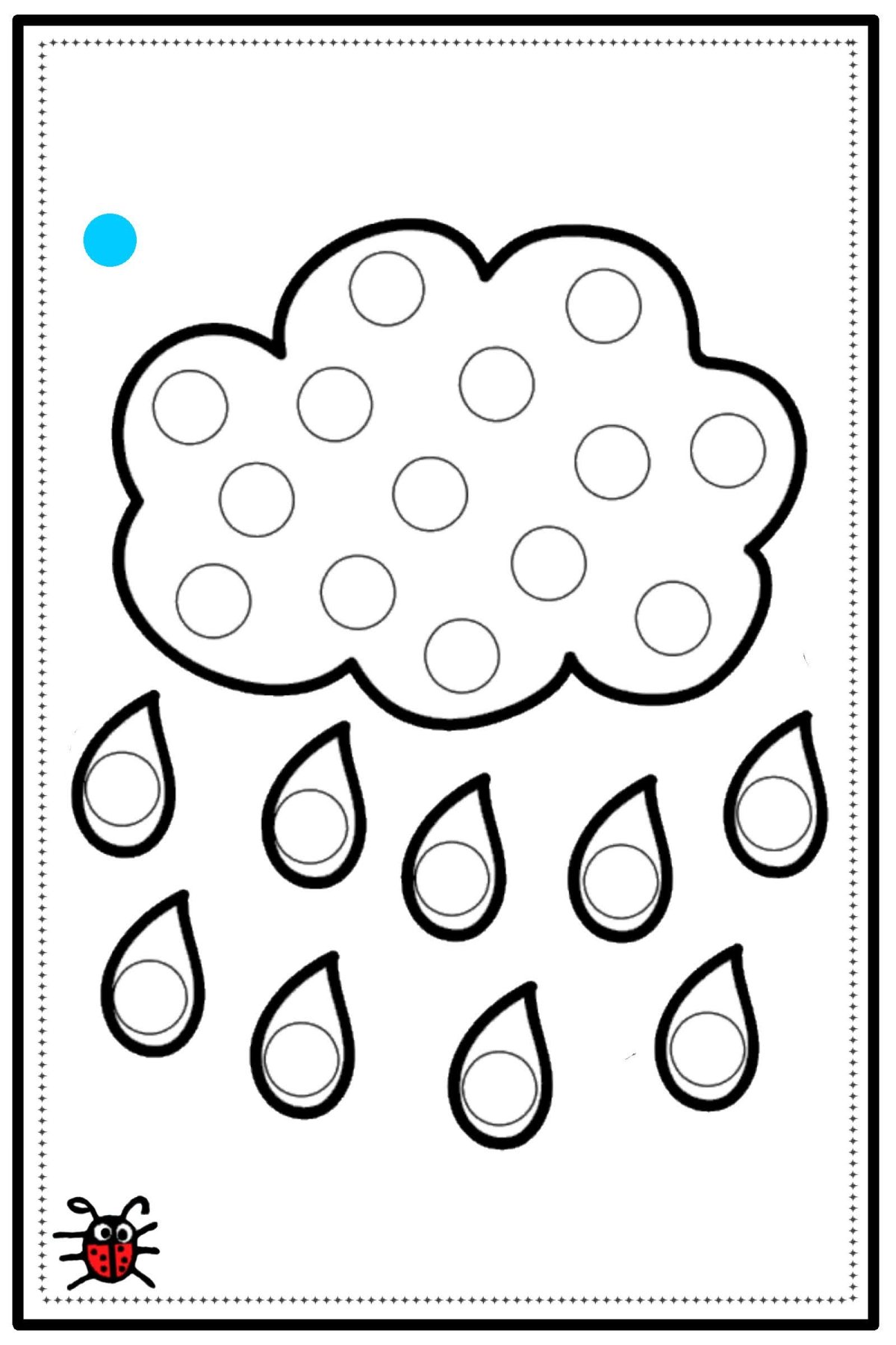 Пластилиновые заплатки