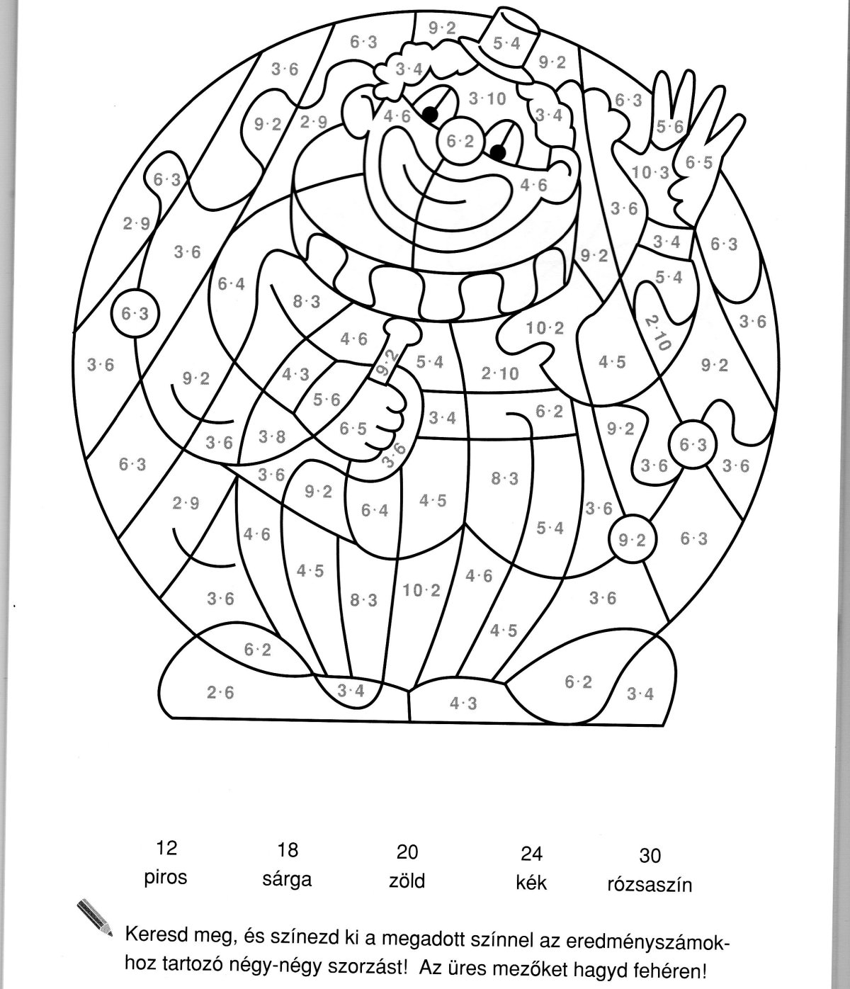 Математические разукрашки Хэллоуин