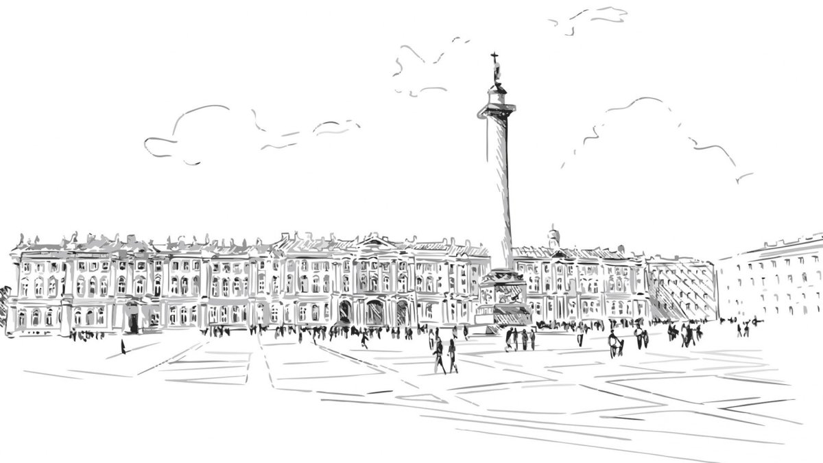 Дворцовая площадь в Санкт-Петербурге зарисовка
