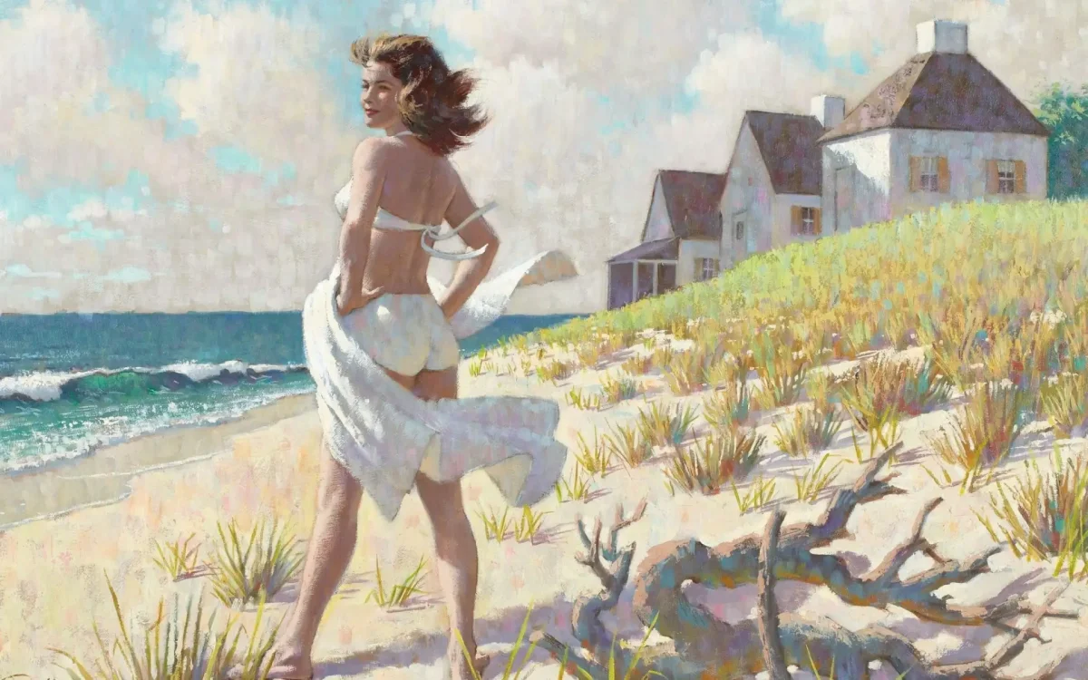 Артур Сарнов ( Arthur Sarnoff )