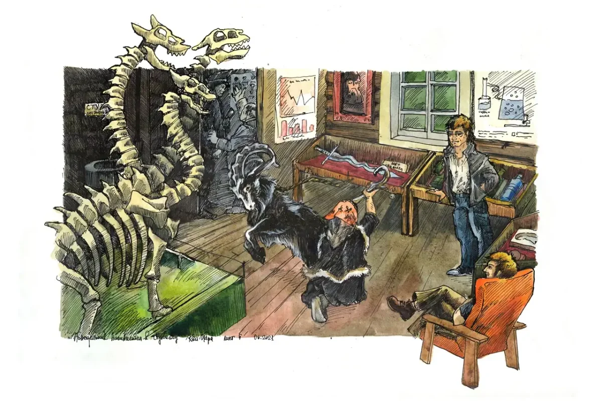 Стругацкие понедельник начинается в субботу иллюстрации