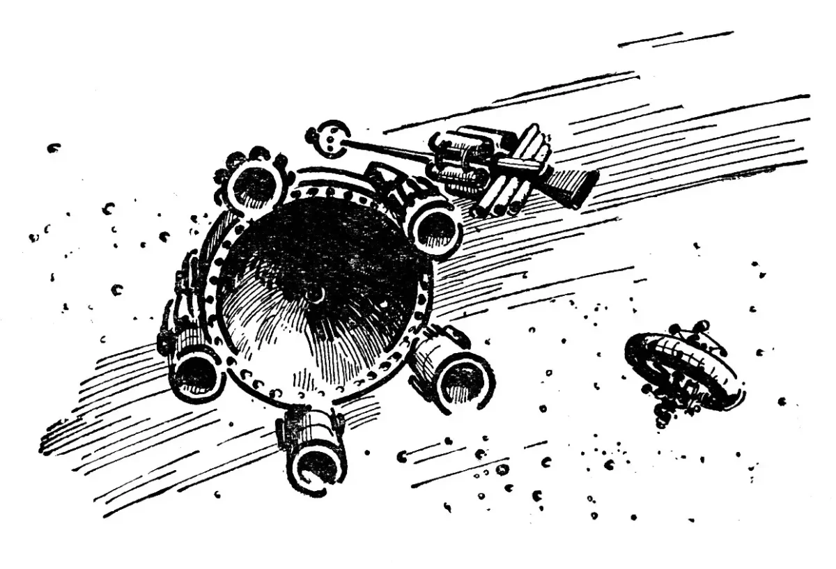 Стругацкие Страна багровых туч иллюстрации