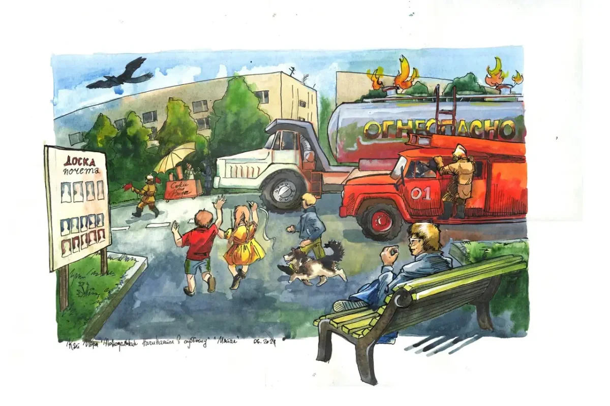 Суета вокруг дивана иллюстрации