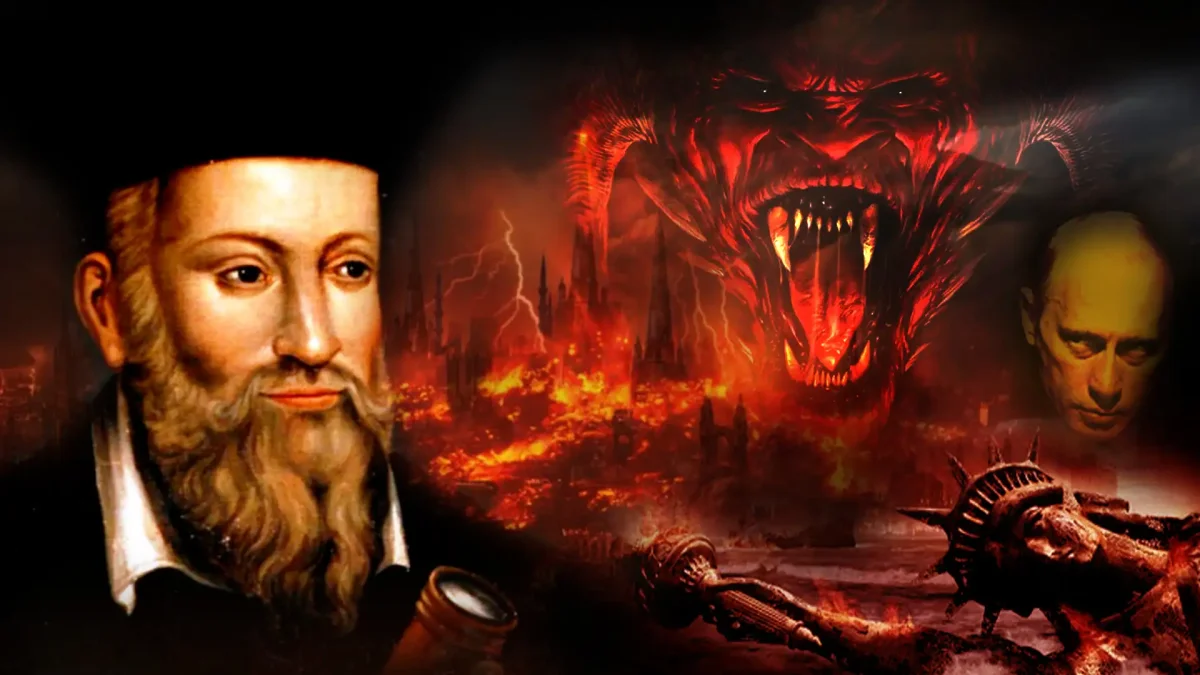 Ностардамус или Нострадамус