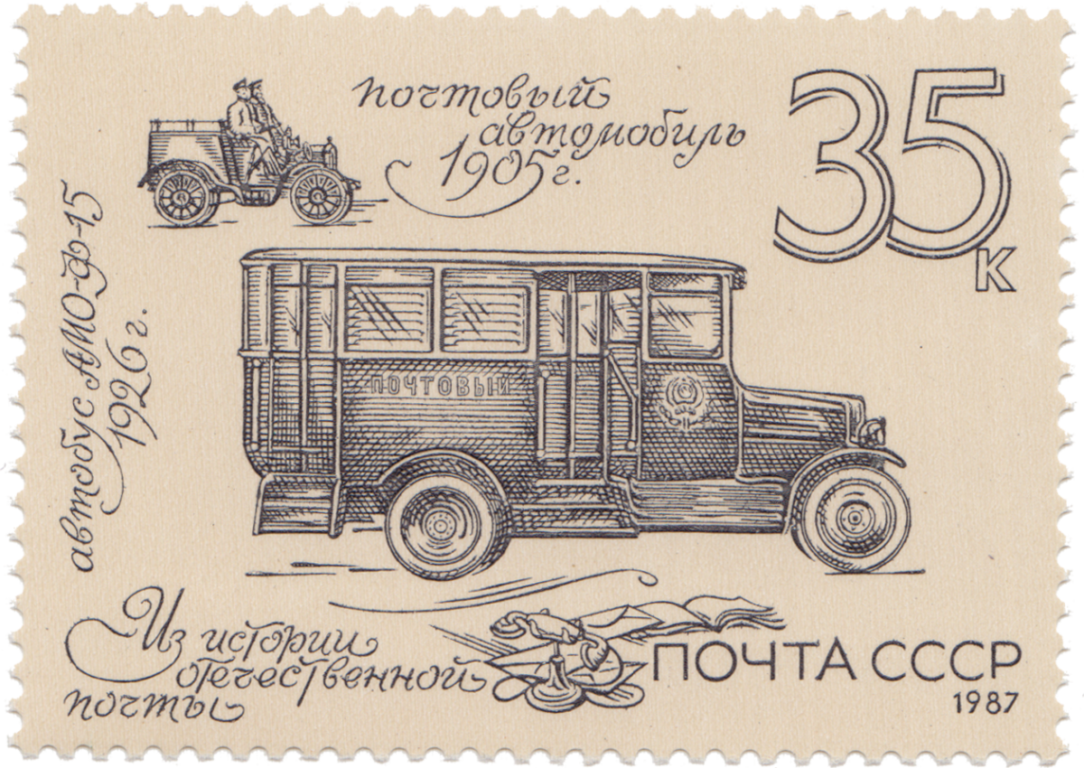 Раскраска Феррари