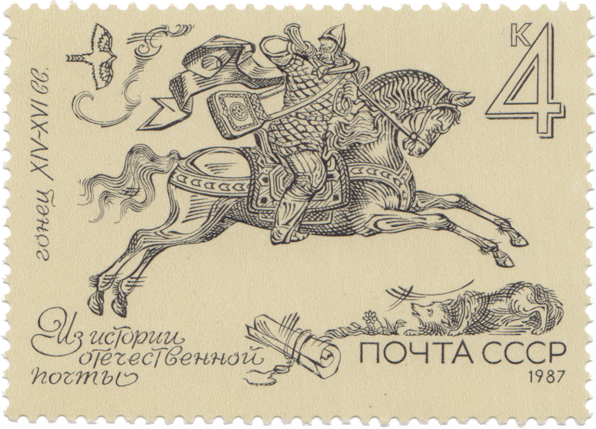 Векторные значки марок машин