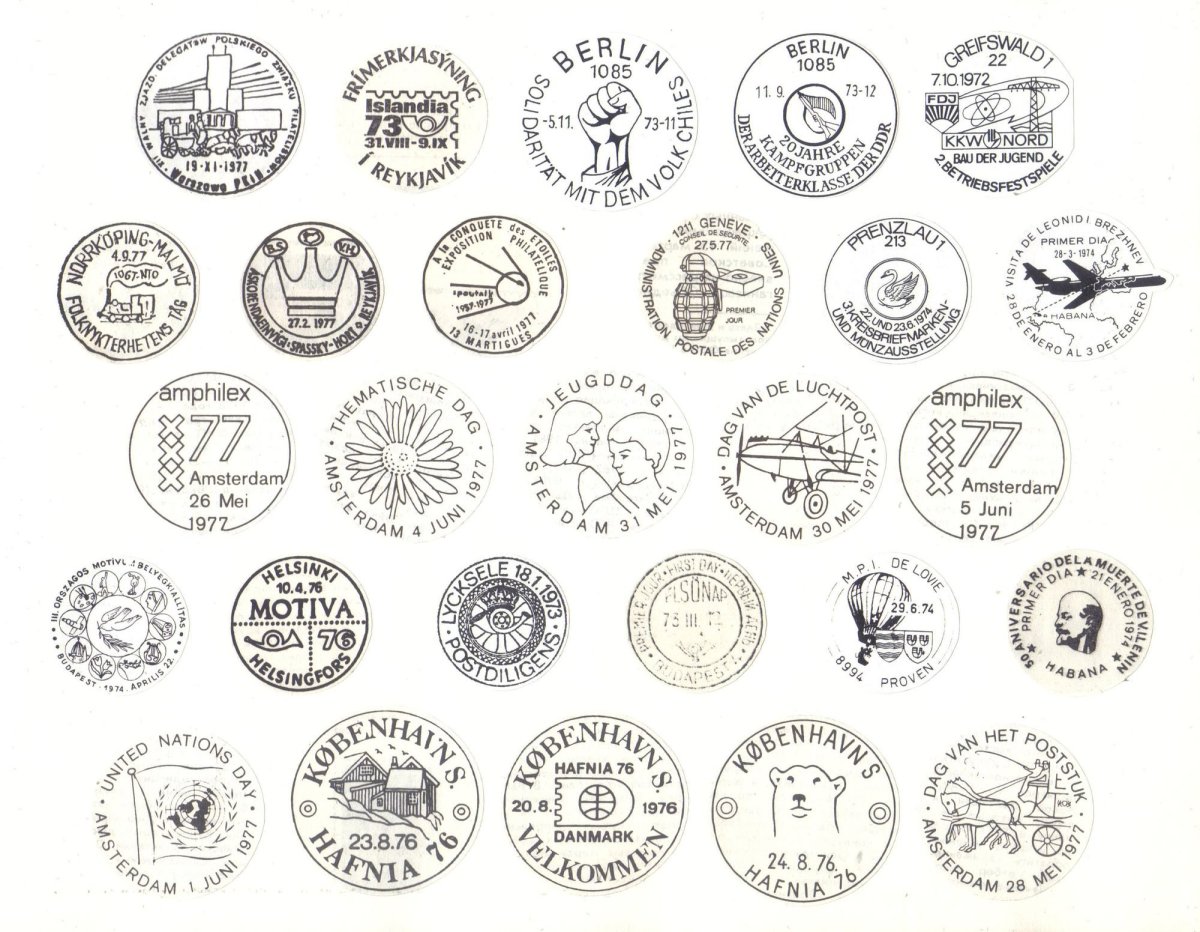 Несколько раскрасок на одном листе