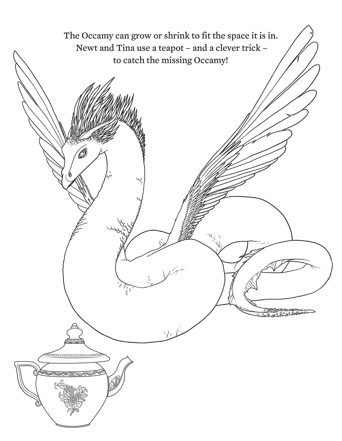 Ньют саламандер и Тина Гольдштейн