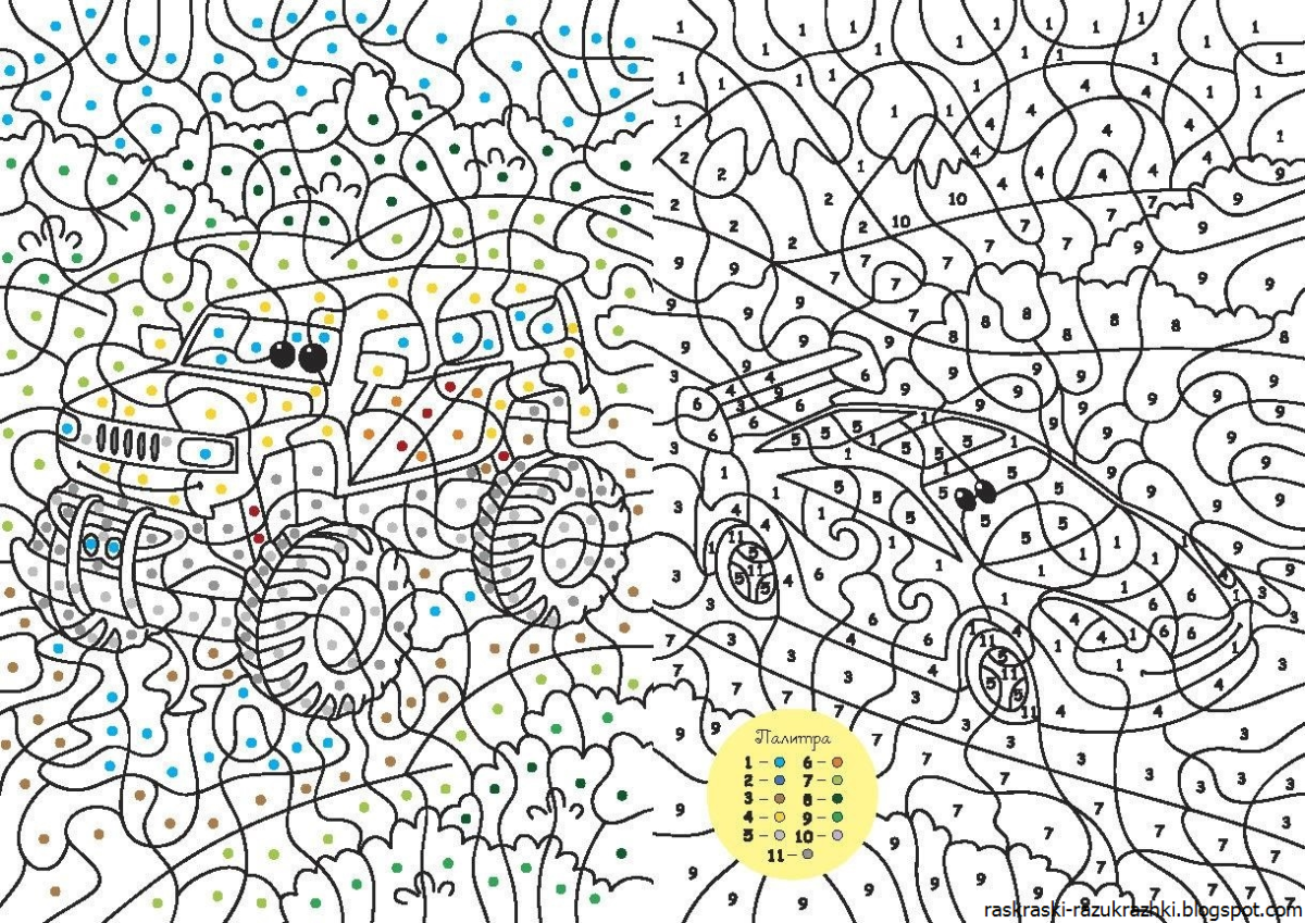 Раскраска по номерам