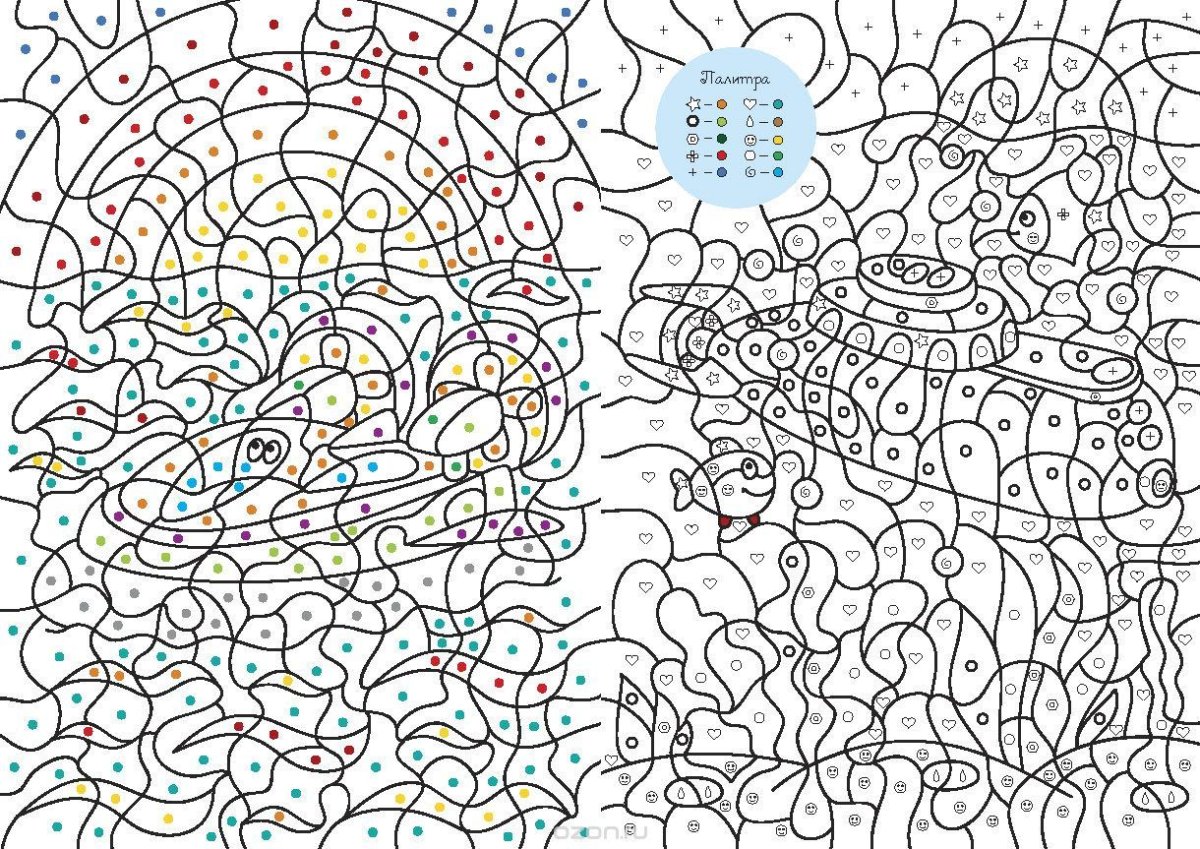 Раскрась по цветам