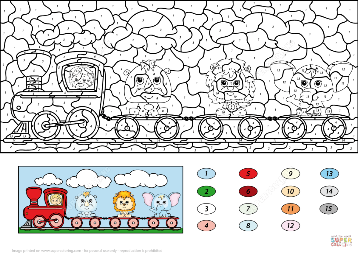 Раскраска по цифрам поезд