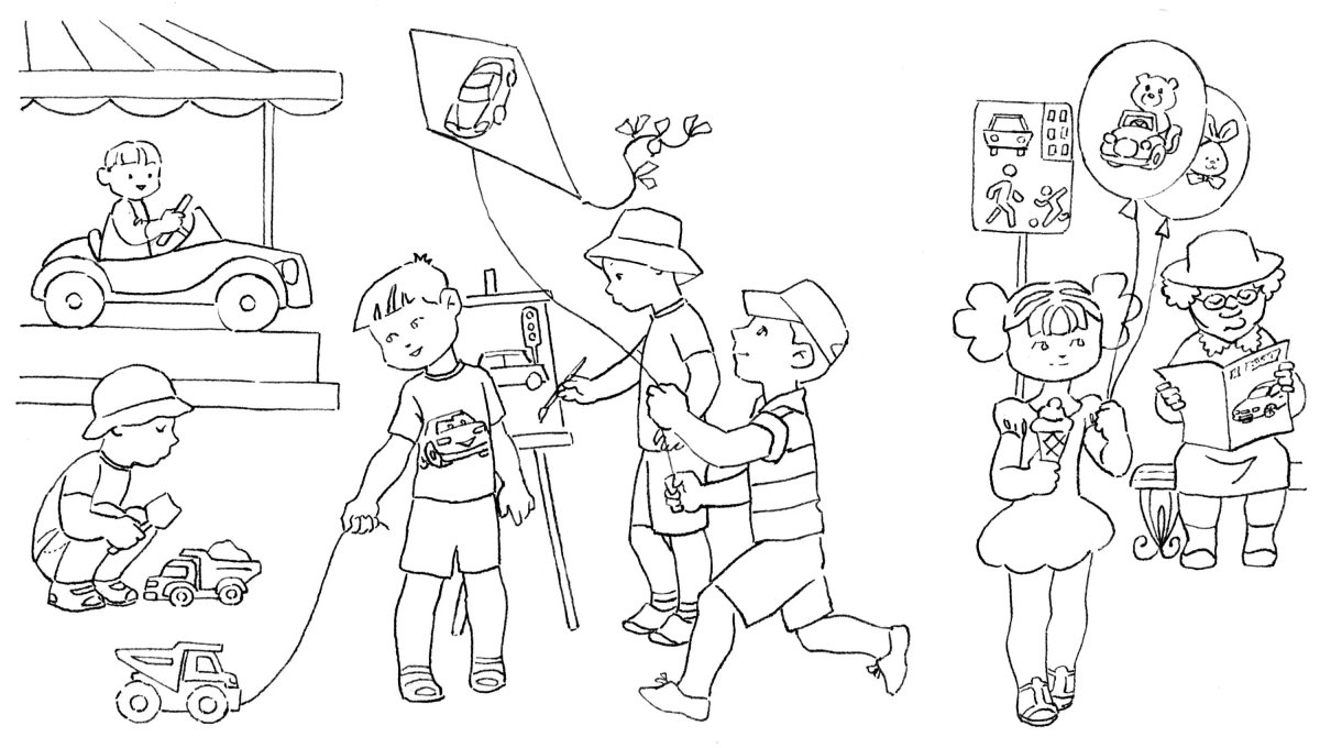 Двор раскраска для детей