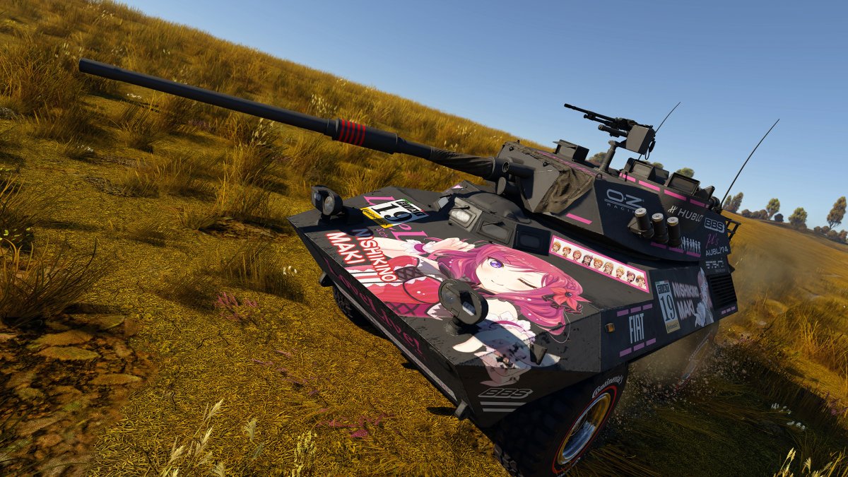 War Thunder диск