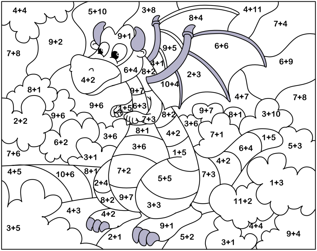 Математическая раскраска динозавр