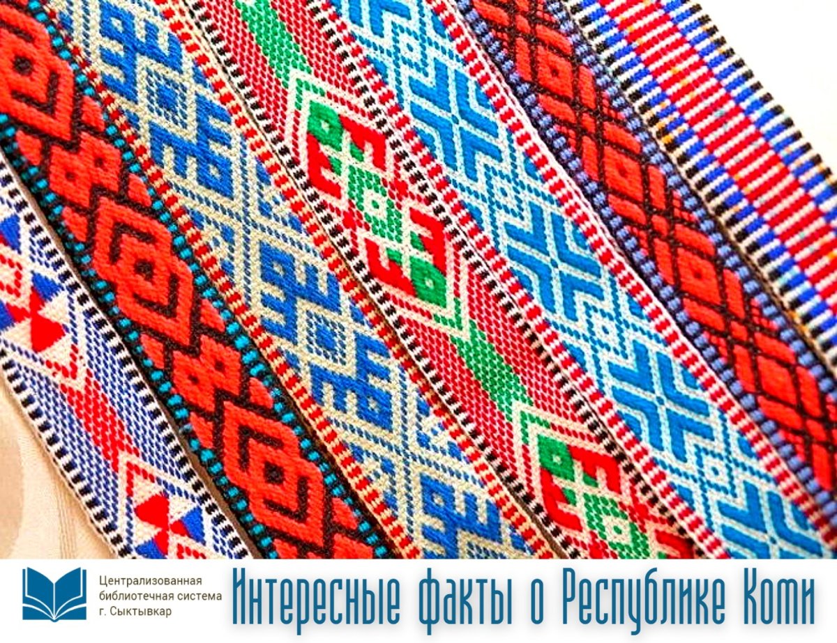 Ацтекское искусство символы индейские