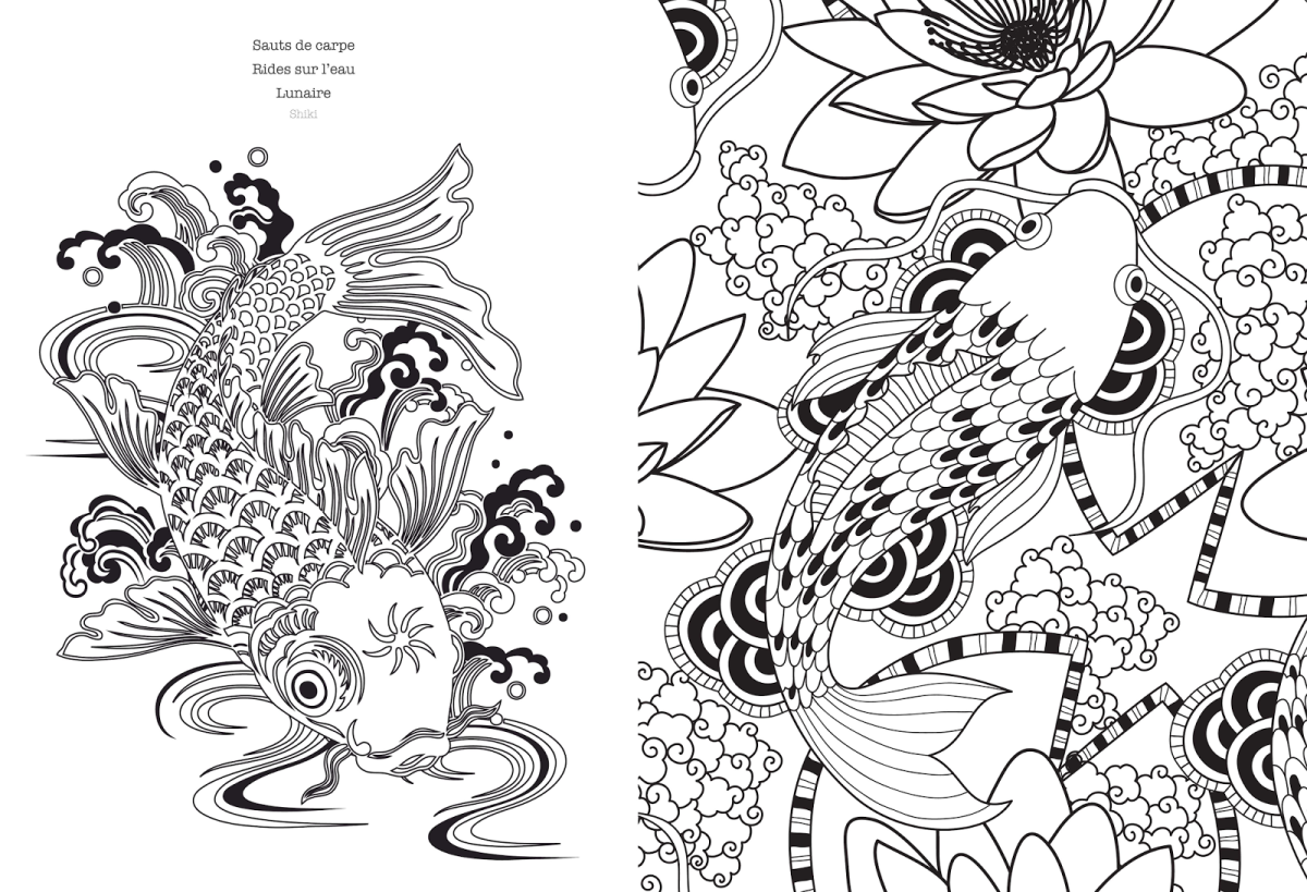 Раскраски антистресс японские мотивы