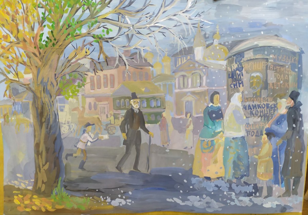 Картины великих художников гуашью прошлых лет