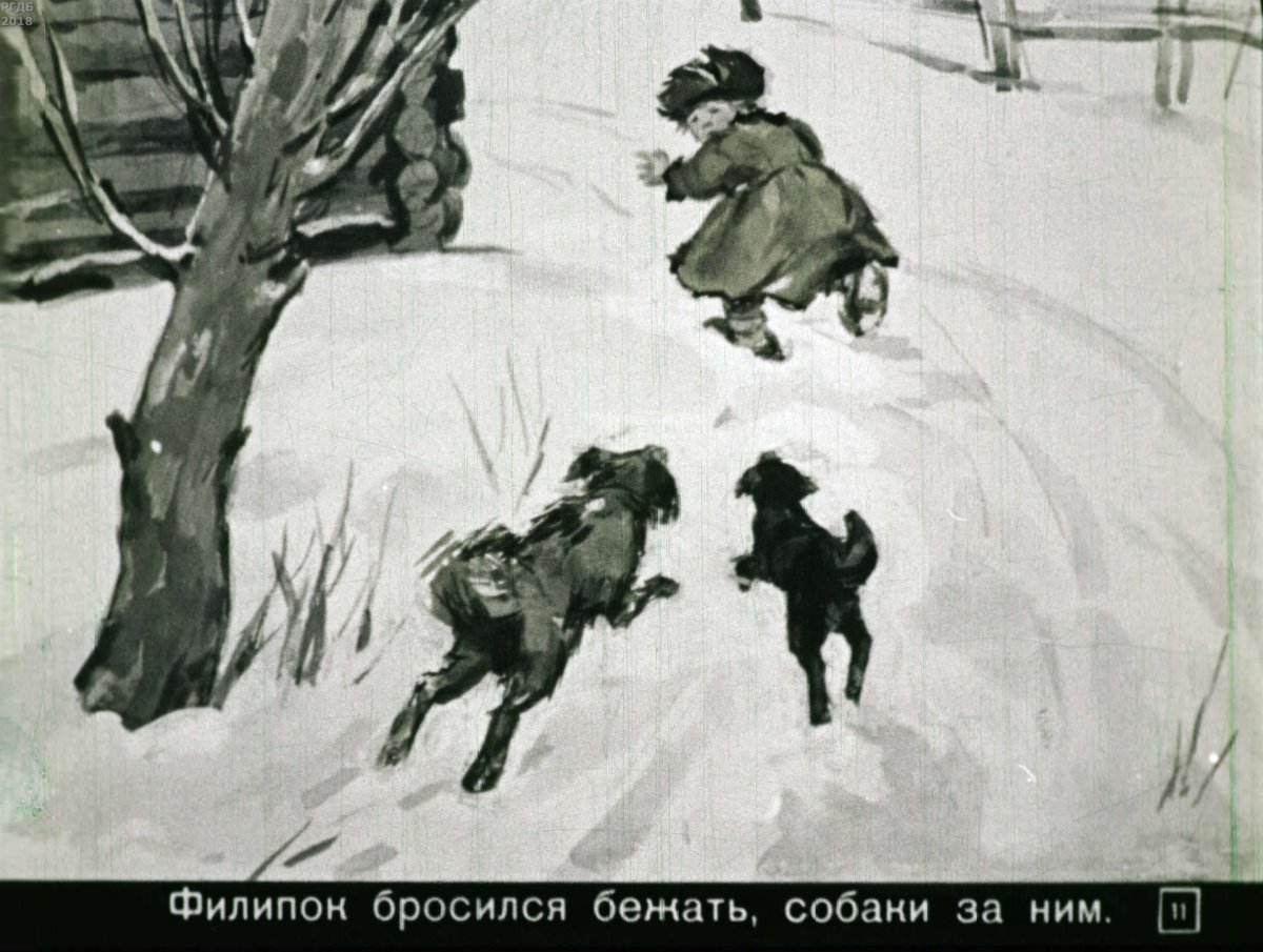 Не классное чтение рассказ Толстого