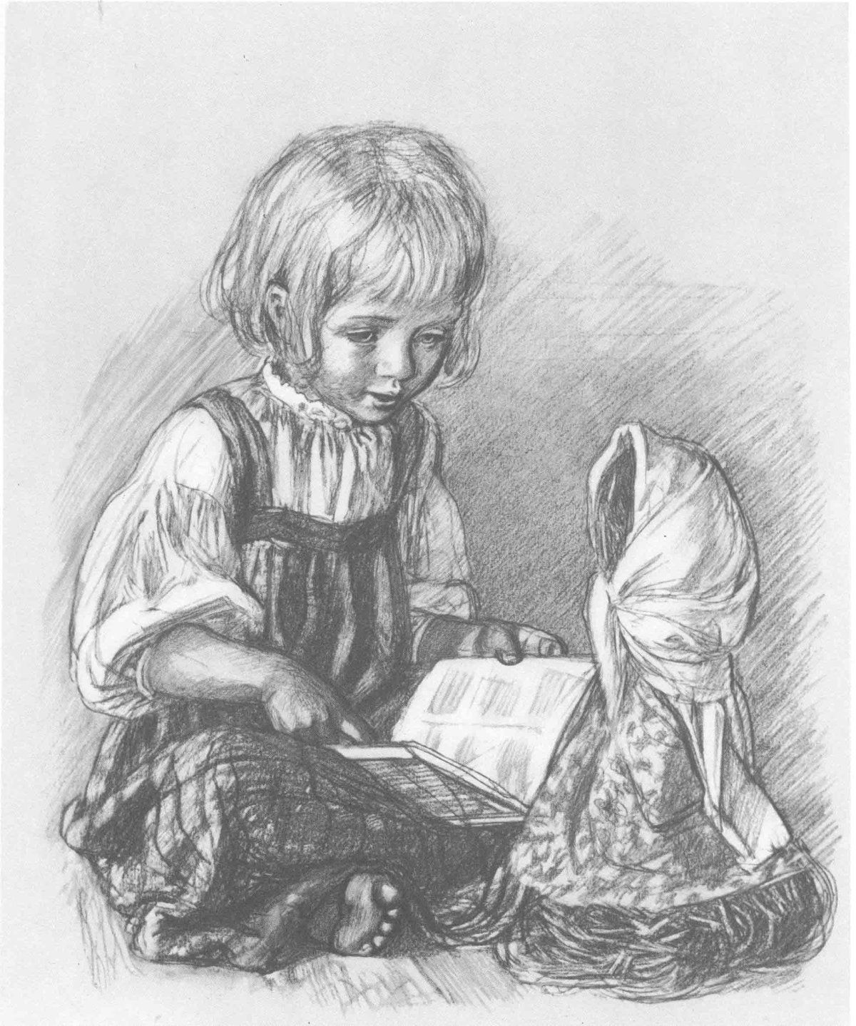 Алексей Федорович Пахомов 1900 - 1973