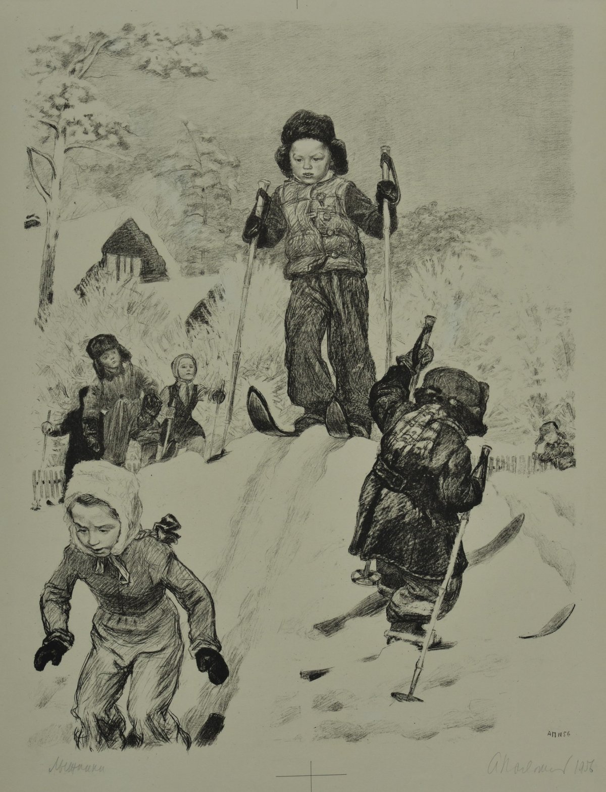 Издательство книги Льва Николаевича Толстого Филипок