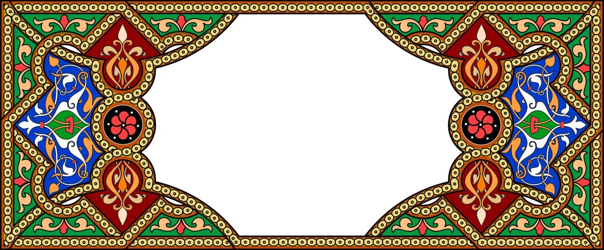 Национальный орнамент крымских татар