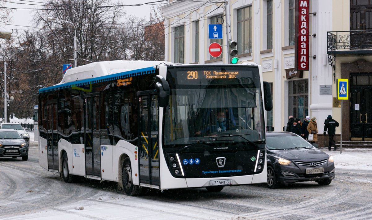 Раскраска автобус ЛИАЗ 677