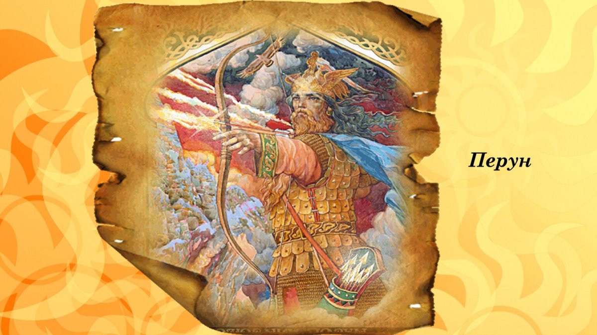 Константин Васильев Вотан