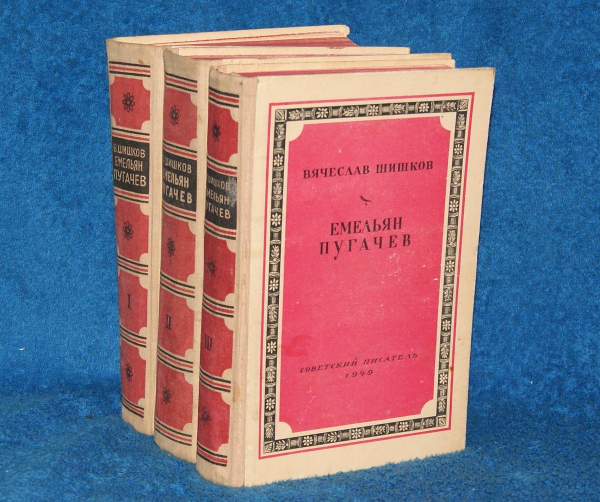 Шахтеры картина