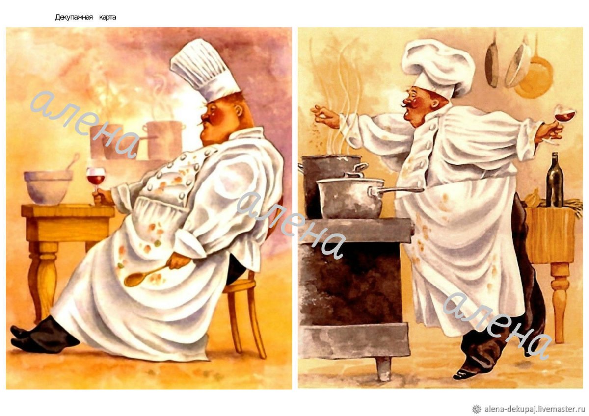 Открытка повару
