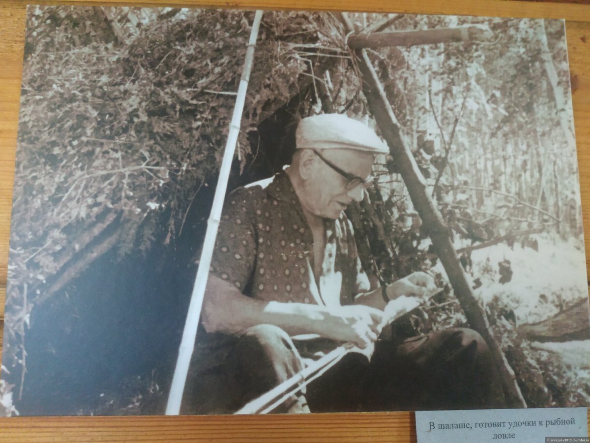 Рисунок старого повара