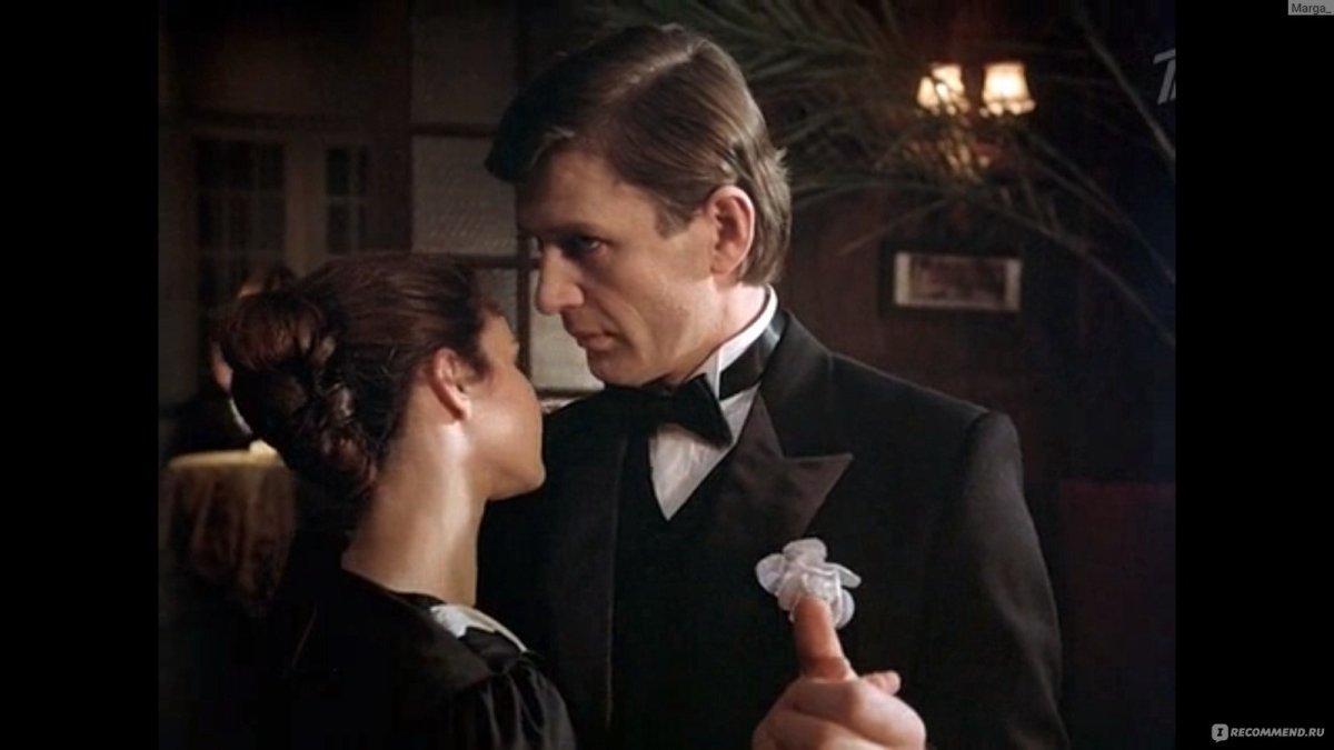 Десять негритят (1987) Агата Кристи