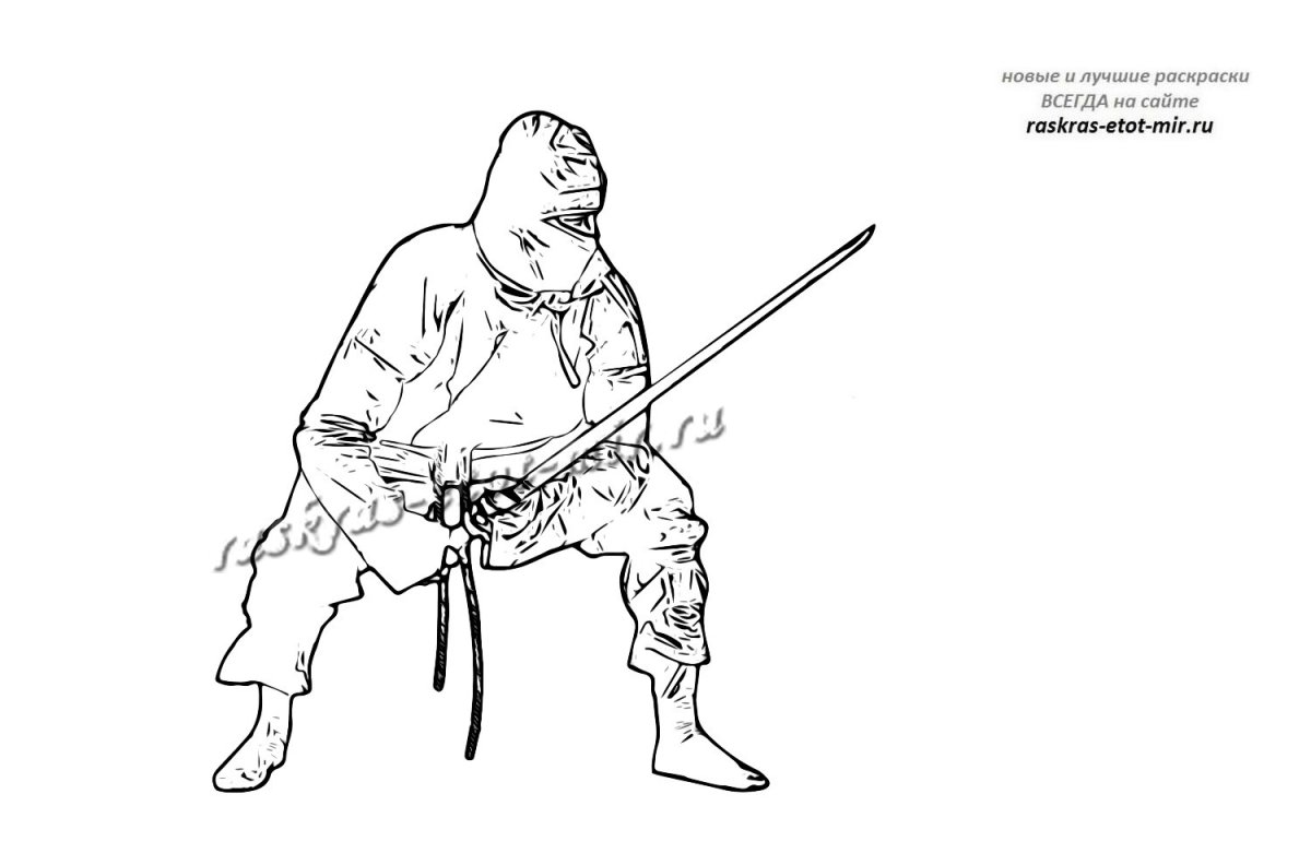 Раскраска ниндзя настоящий