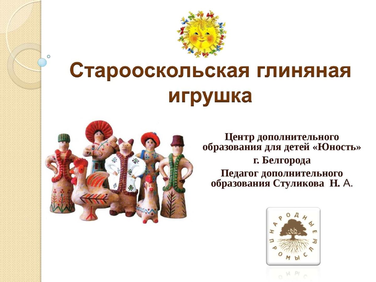 Филимоновские игрушки конь раскраска