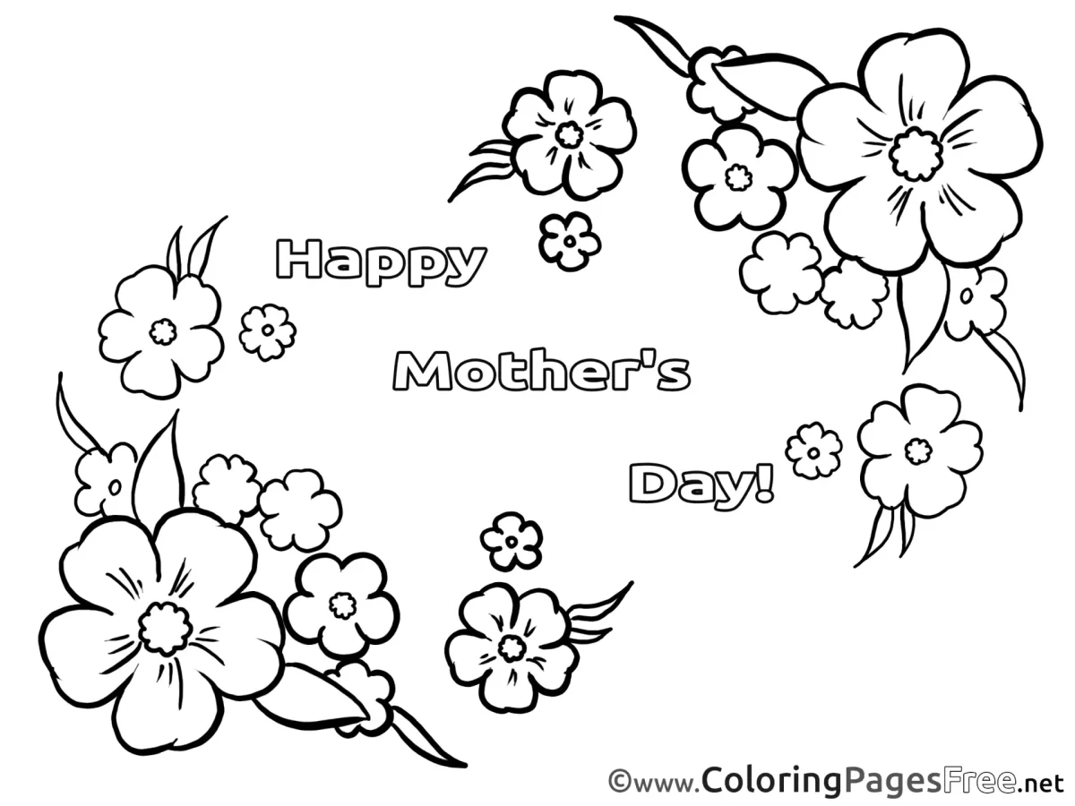 Раскраска ко Дню матери