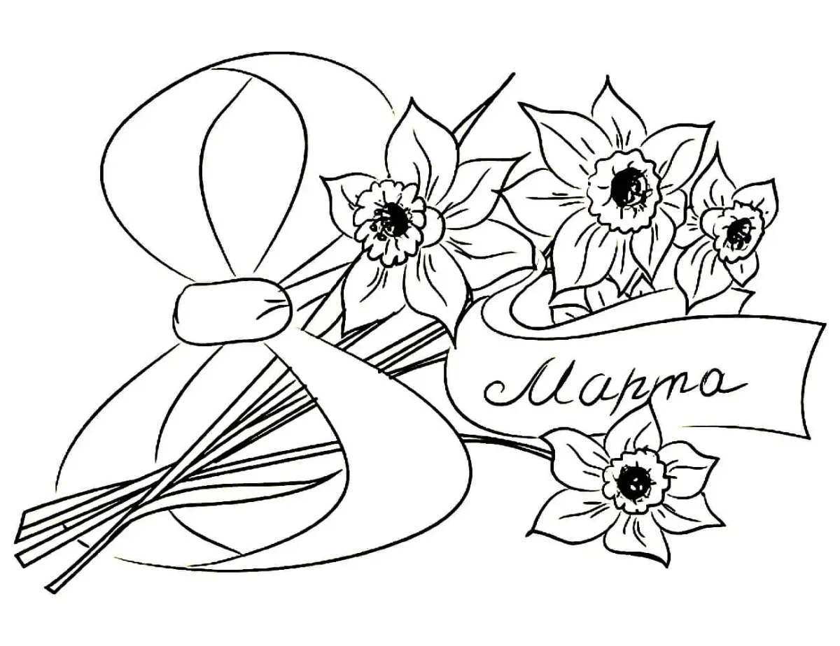 Открытка ко Дню матери рисунок