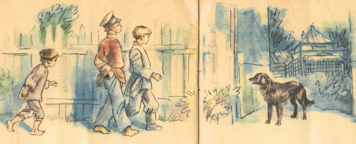 Леонид Андреев кусака