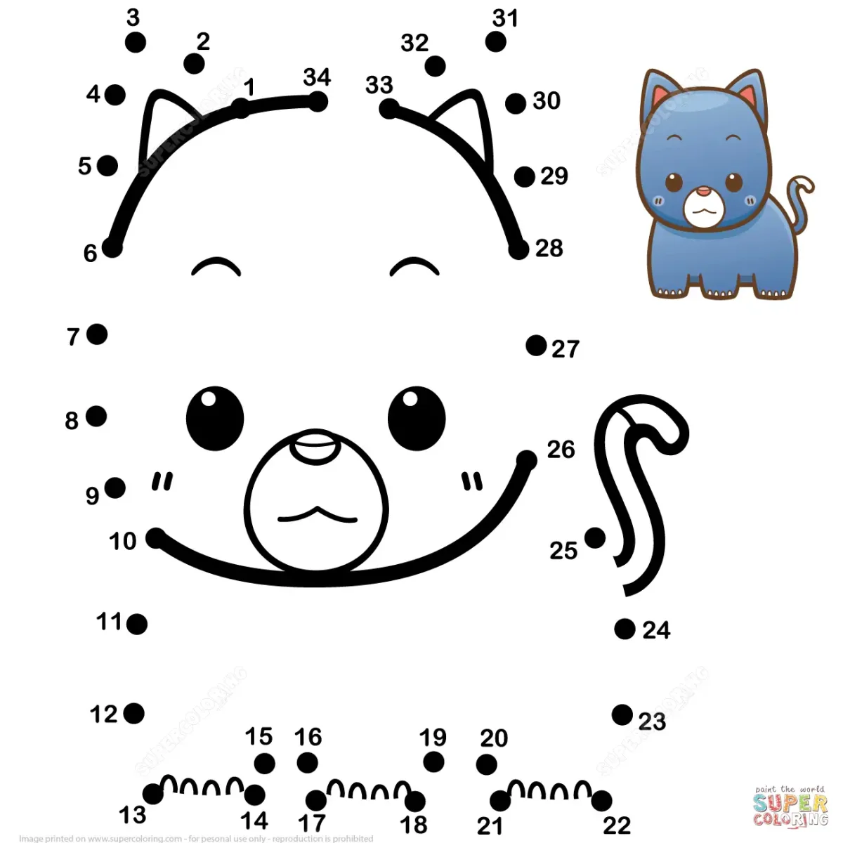 Лев по точкам