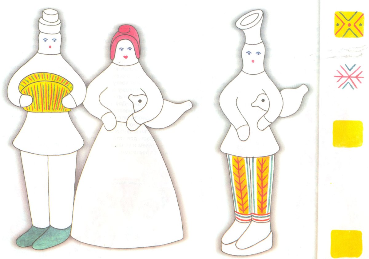 Филимоновская игрушка Барыня раскраска