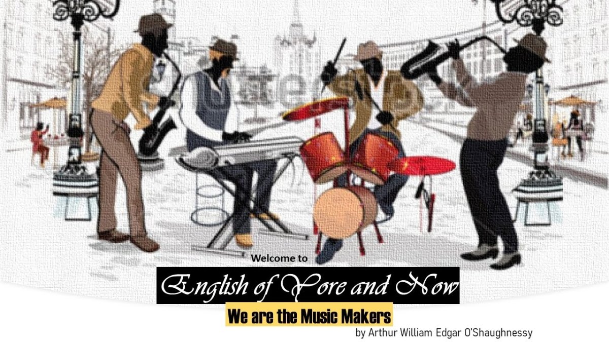 Уличные музыканты зарисовки