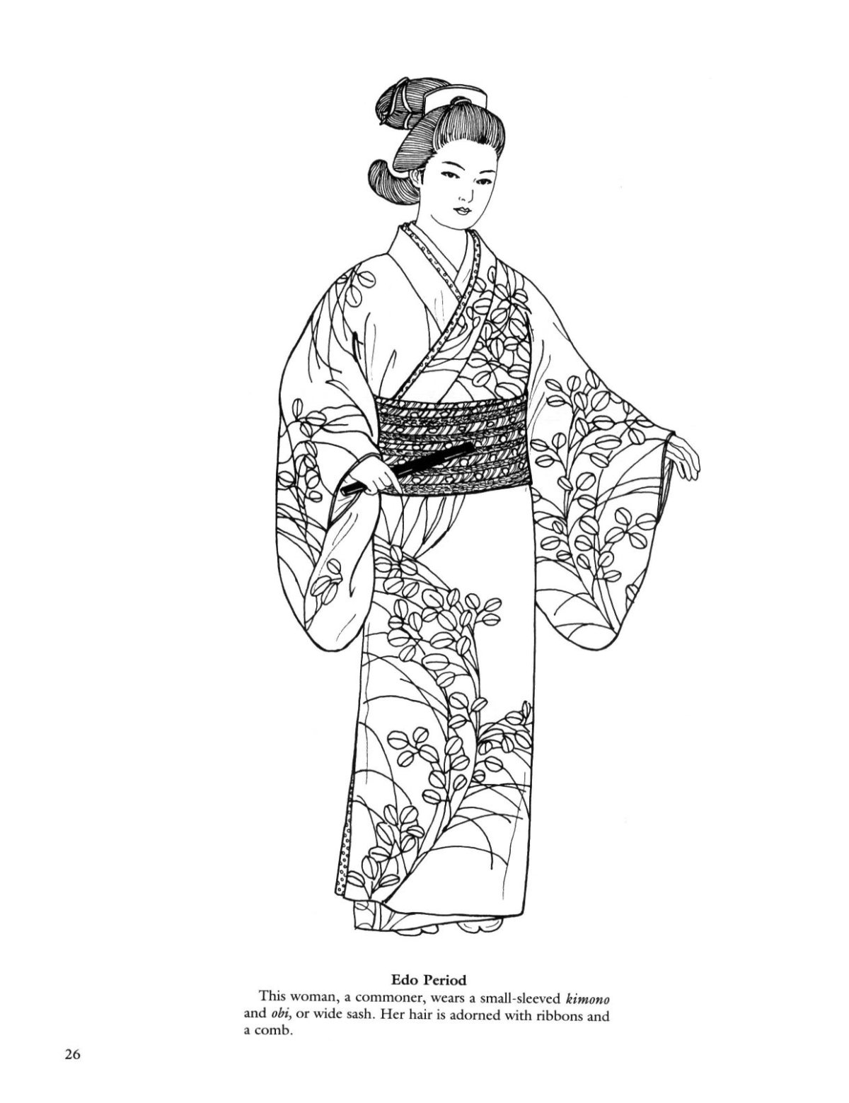 Раскраска одежда Японии