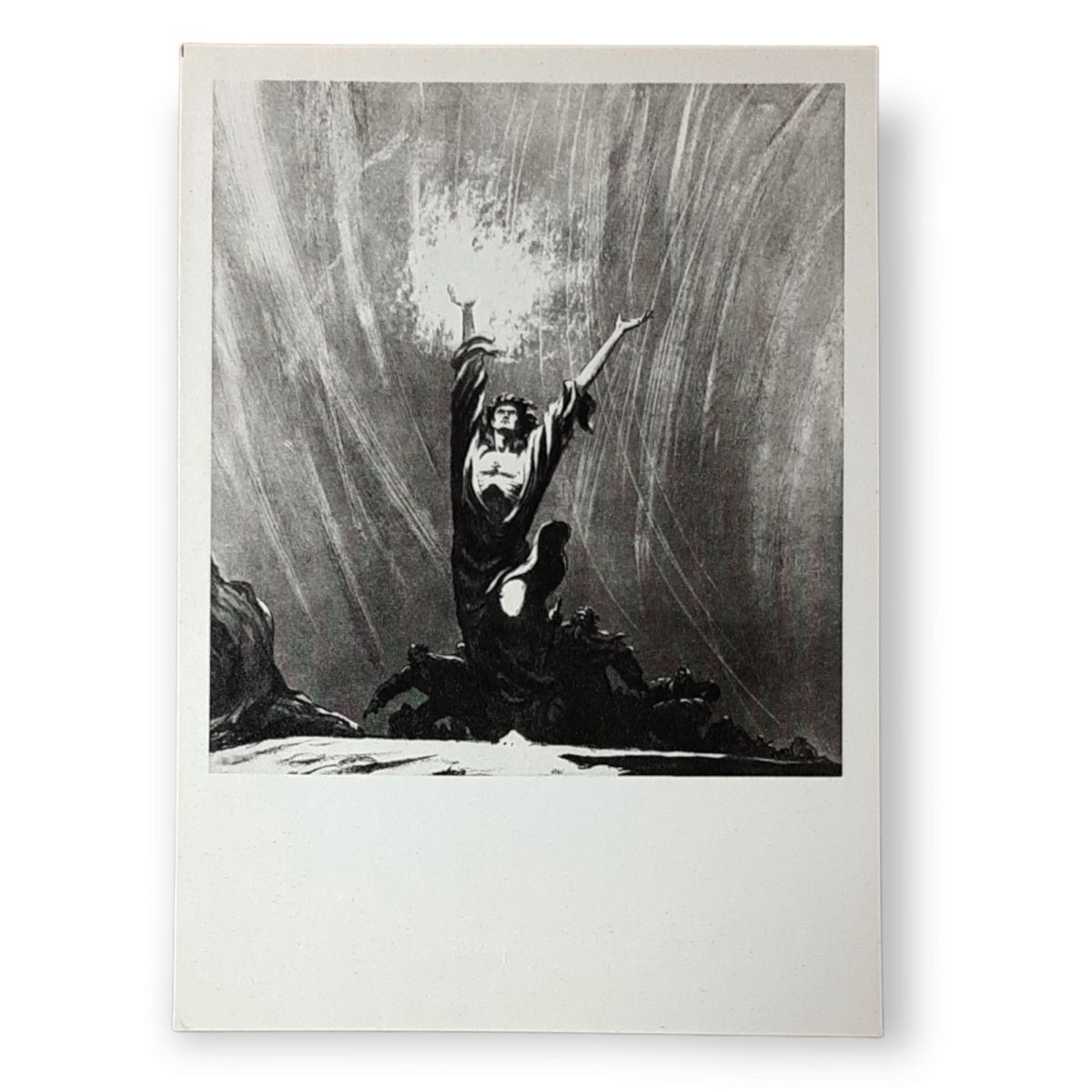 Старуха Изергиль иллюстрации Данко