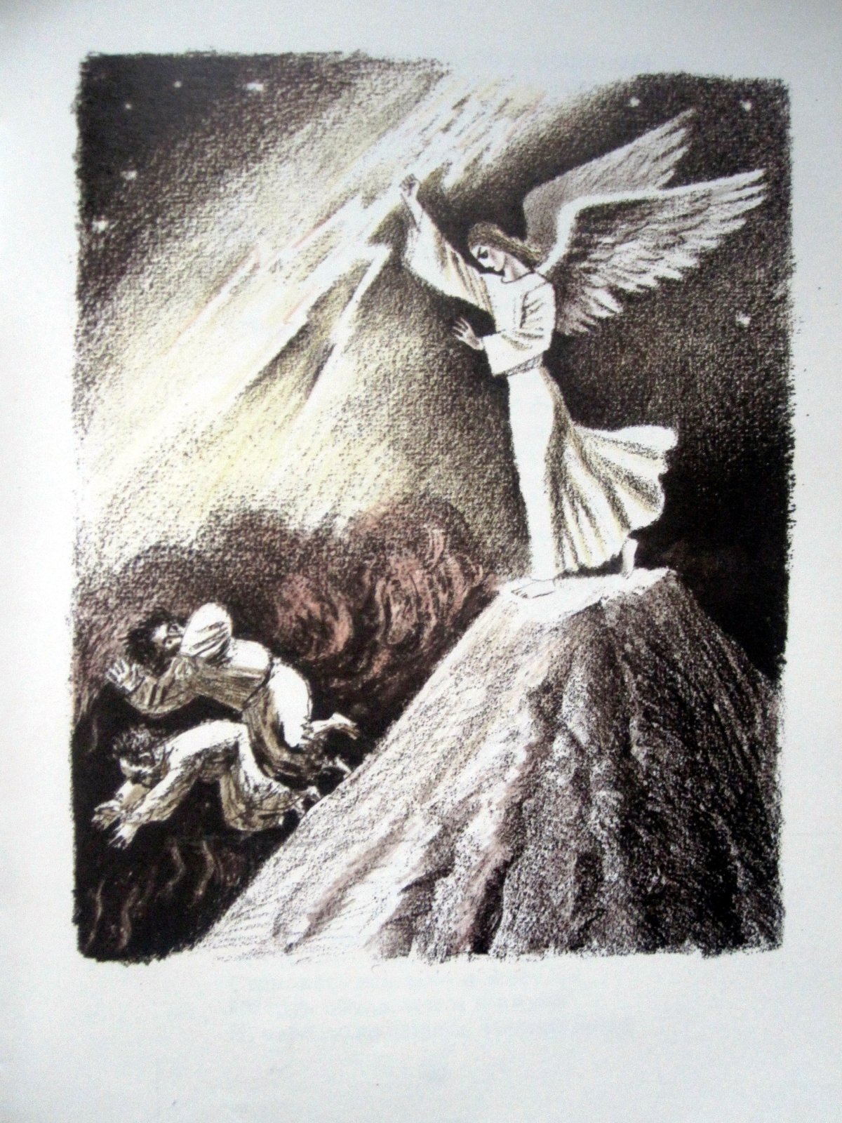 Старуха Изергиль Легенда о Данко