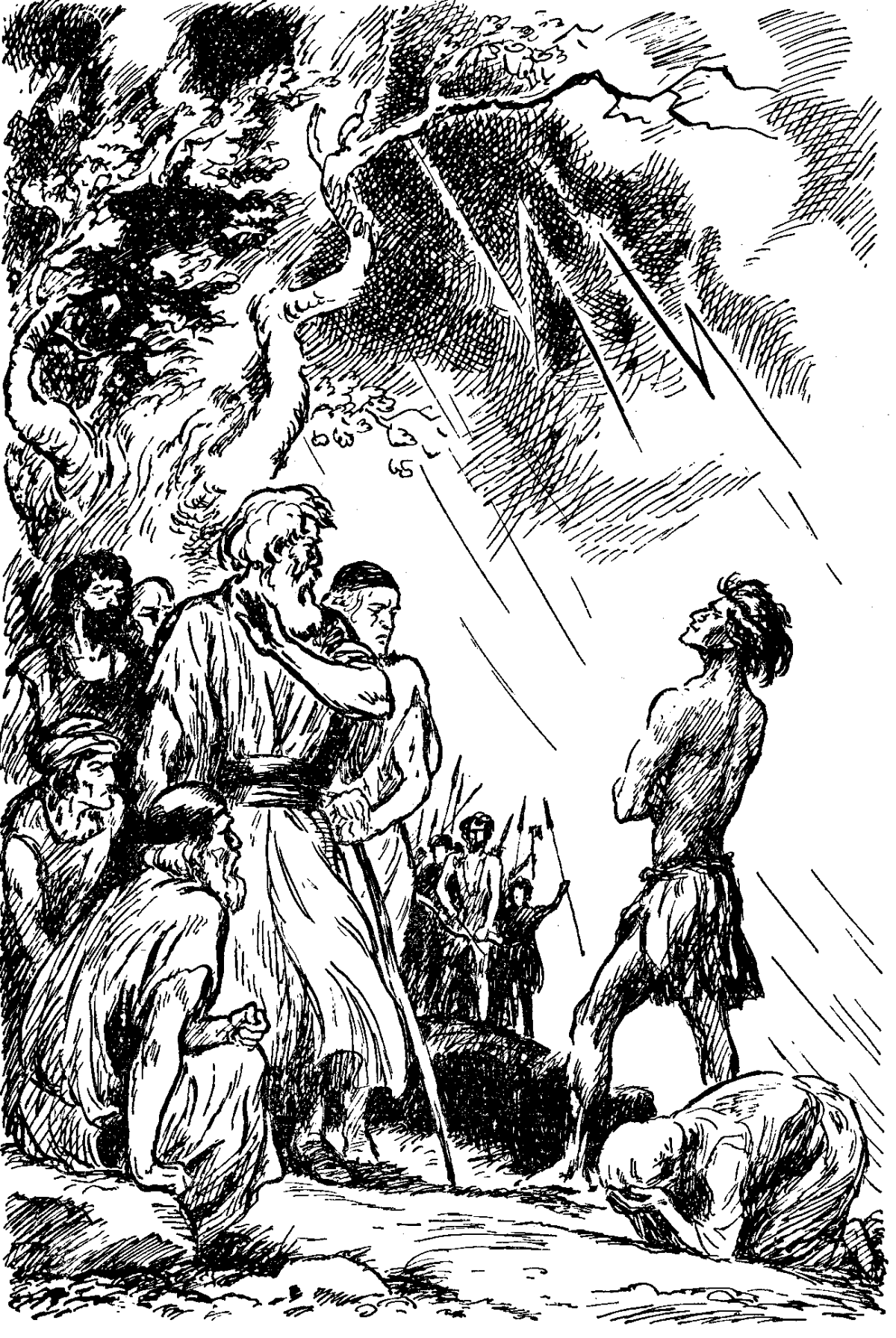 Горящее сердце Максим Горький